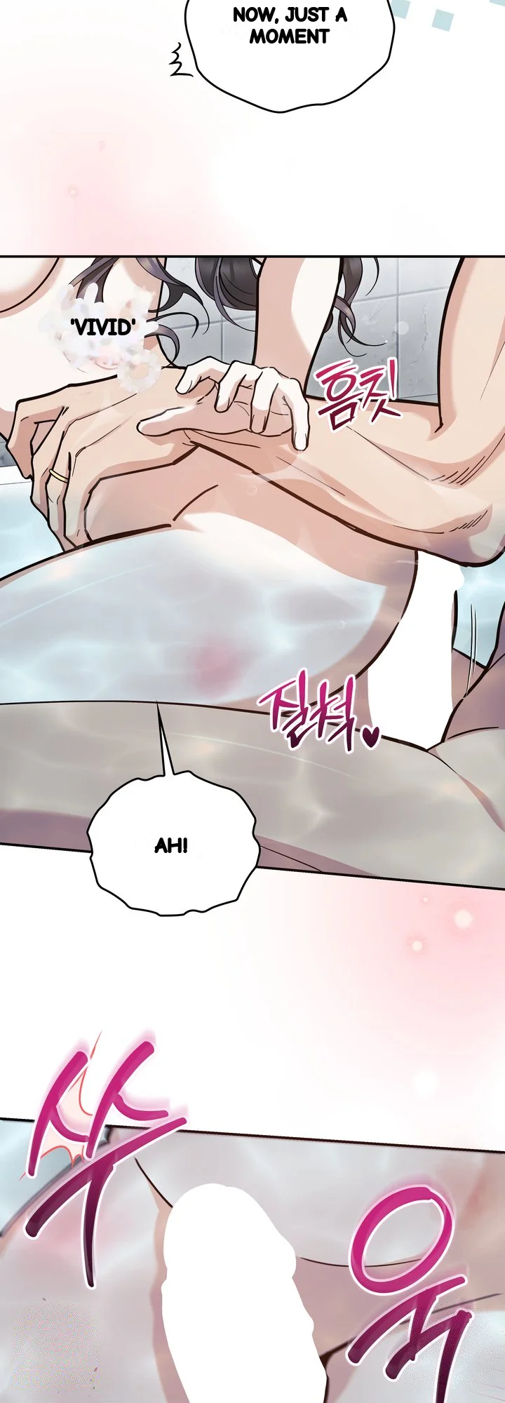 Can I Burn The Short Bus Chapter 29 - Page 24