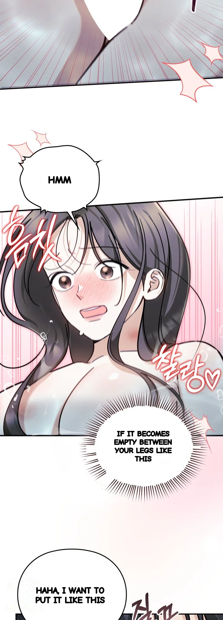 Can I Burn The Short Bus Chapter 29 - Page 25