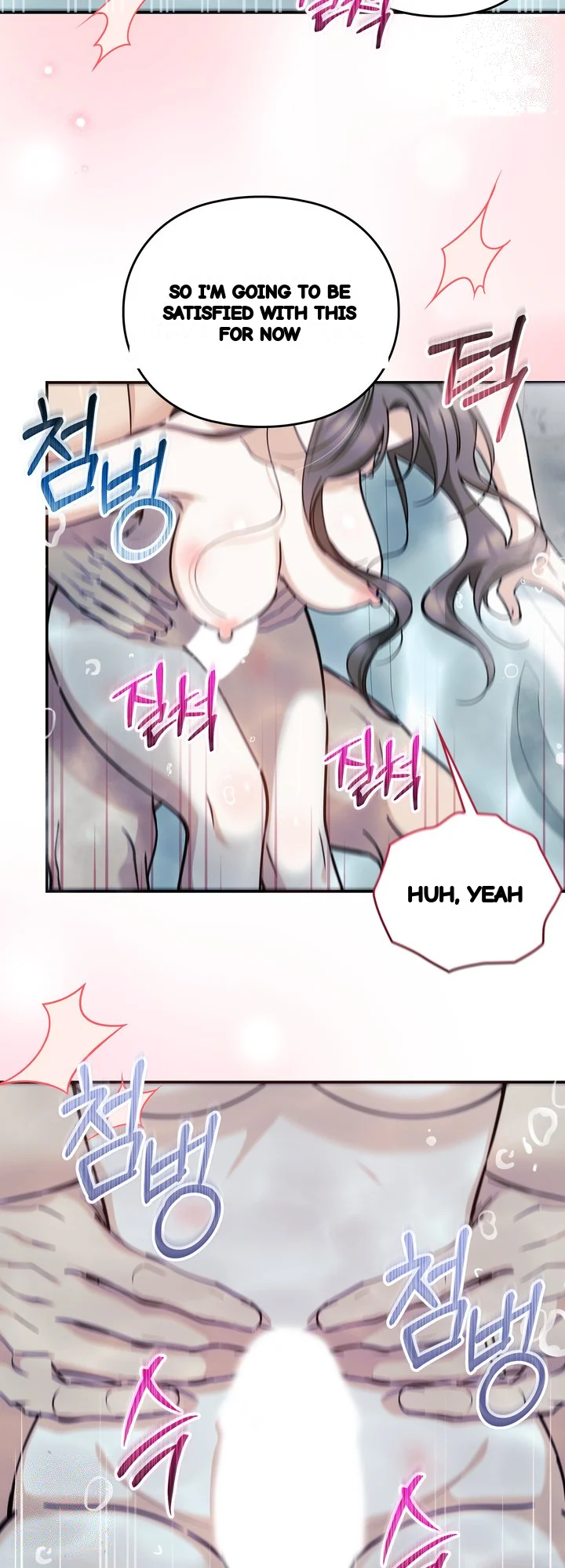 Can I Burn The Short Bus Chapter 29 - Page 27