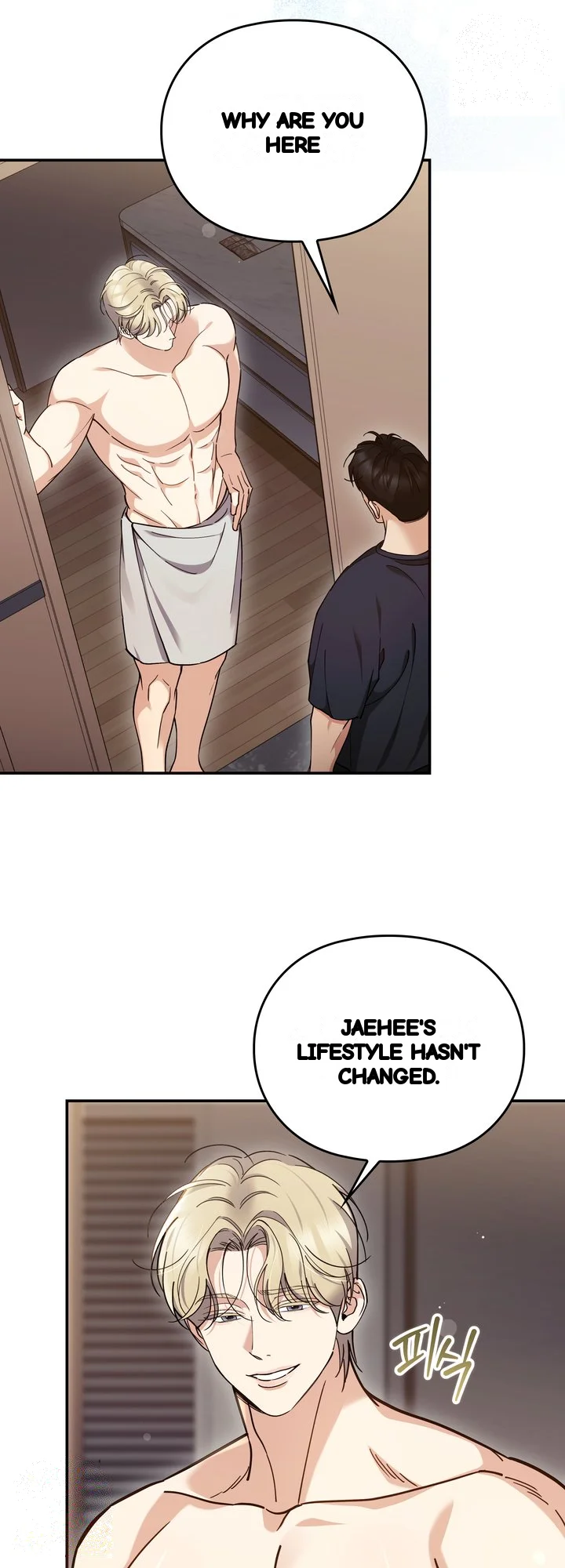 Can I Burn The Short Bus Chapter 29 - Page 3