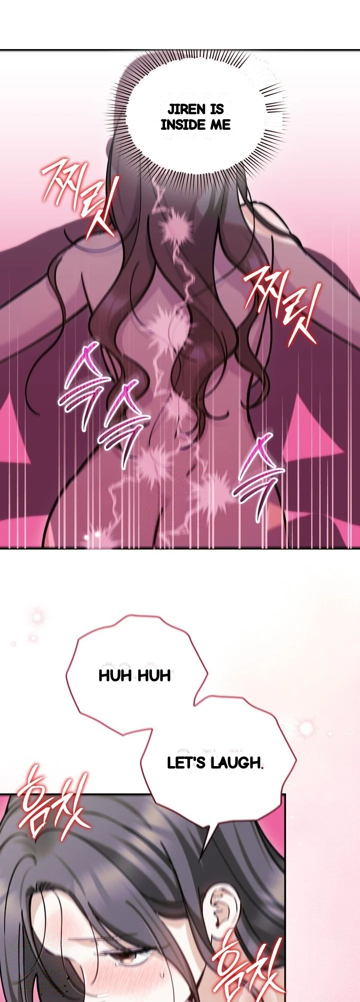 Can I Burn The Short Bus Chapter 29 - Page 31