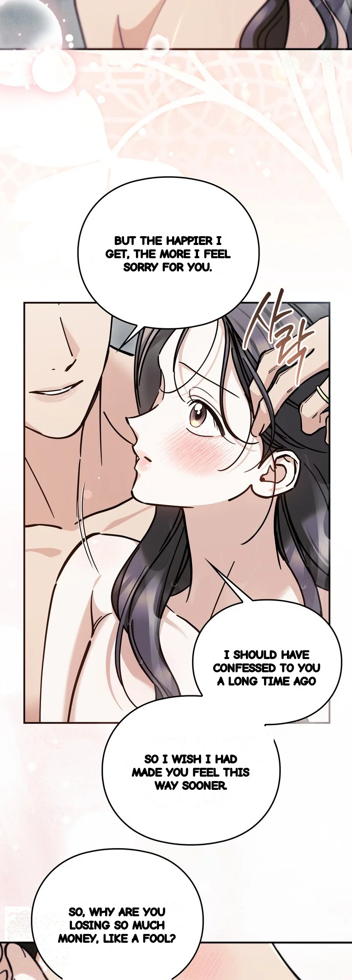 Can I Burn The Short Bus Chapter 29 - Page 36