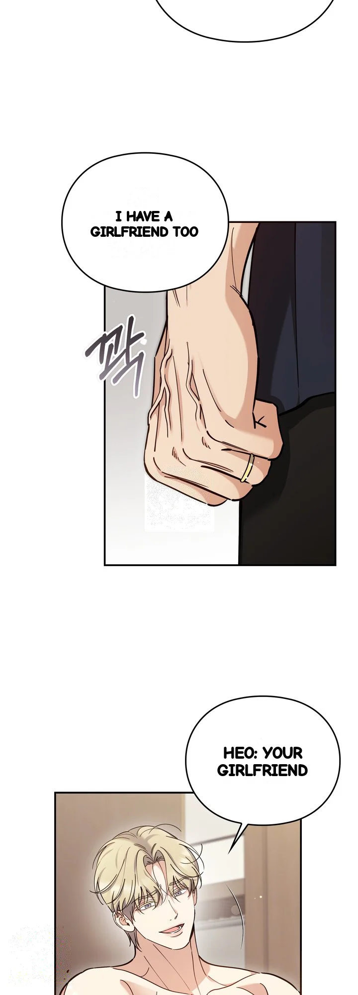 Can I Burn The Short Bus Chapter 29 - Page 6