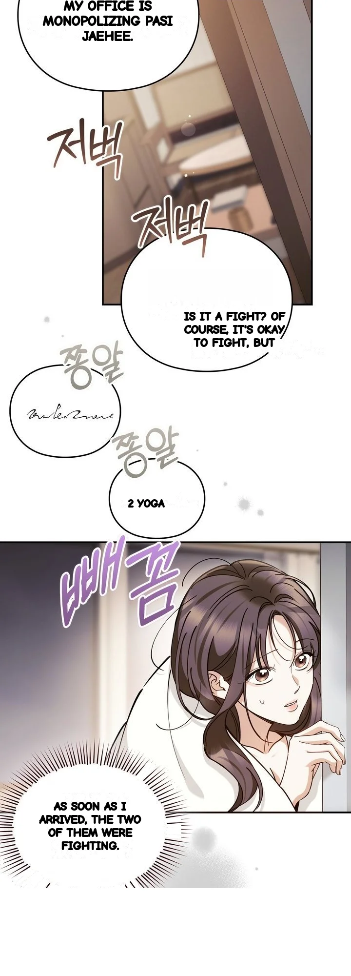 Can I Burn The Short Bus Chapter 29 - Page 8