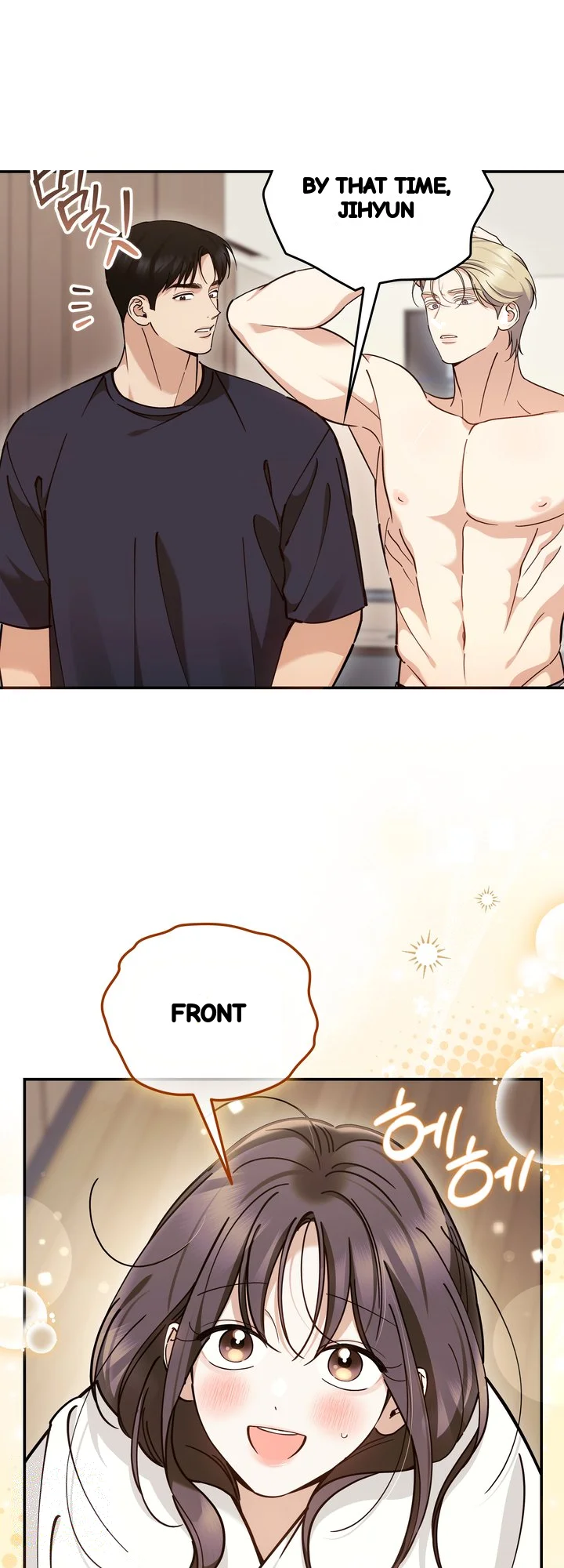 Can I Burn The Short Bus Chapter 29 - Page 9