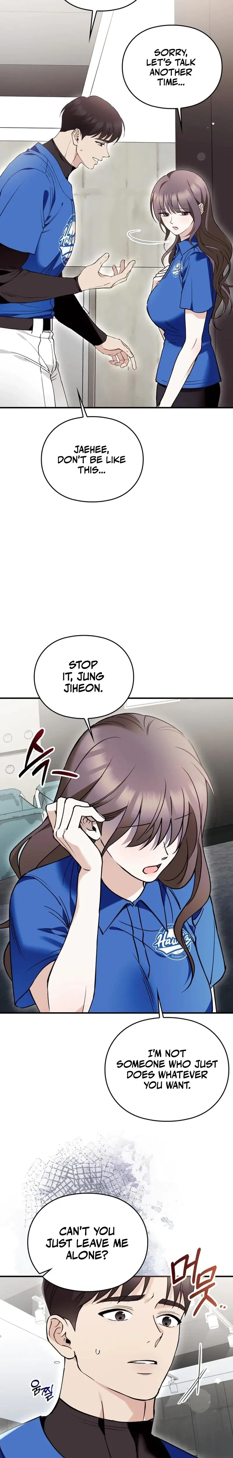 Can I Burn The Short Bus Chapter 3 - Page 17