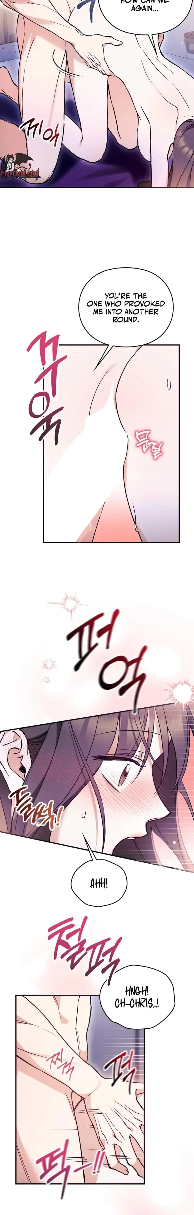 Can I Burn The Short Bus Chapter 3 - Page 2