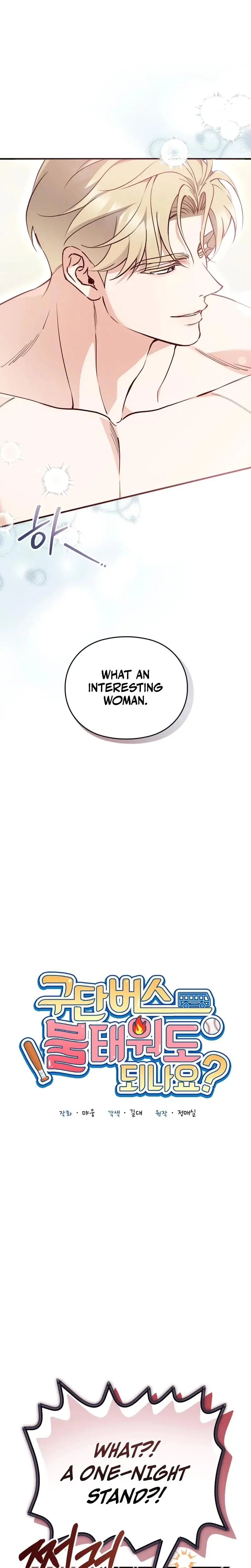 Can I Burn The Short Bus Chapter 3 - Page 9