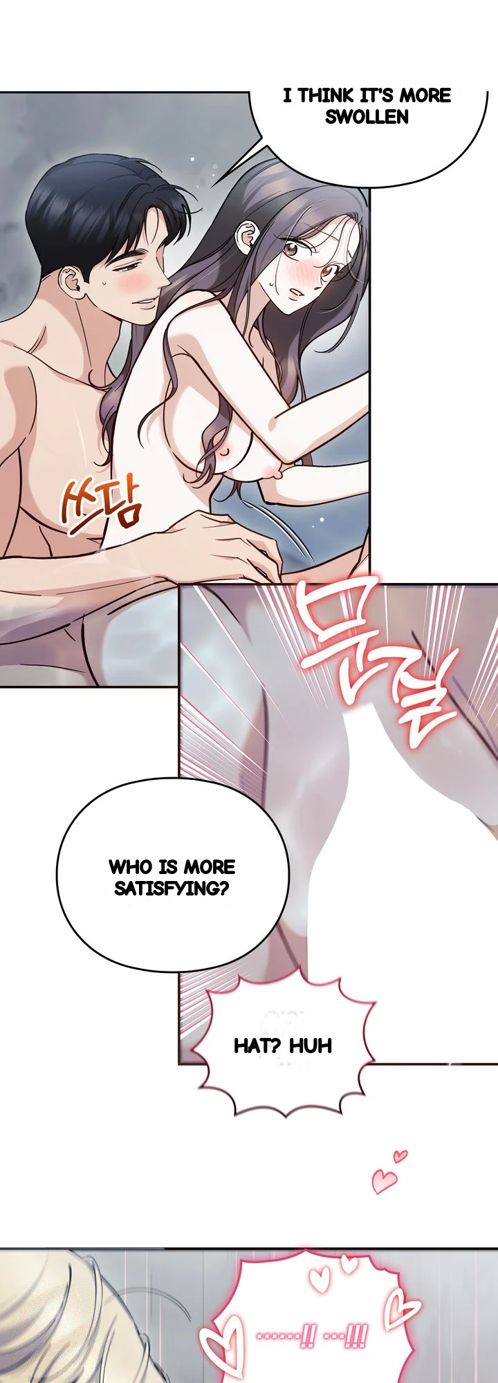 Can I Burn The Short Bus Chapter 30 - Page 11