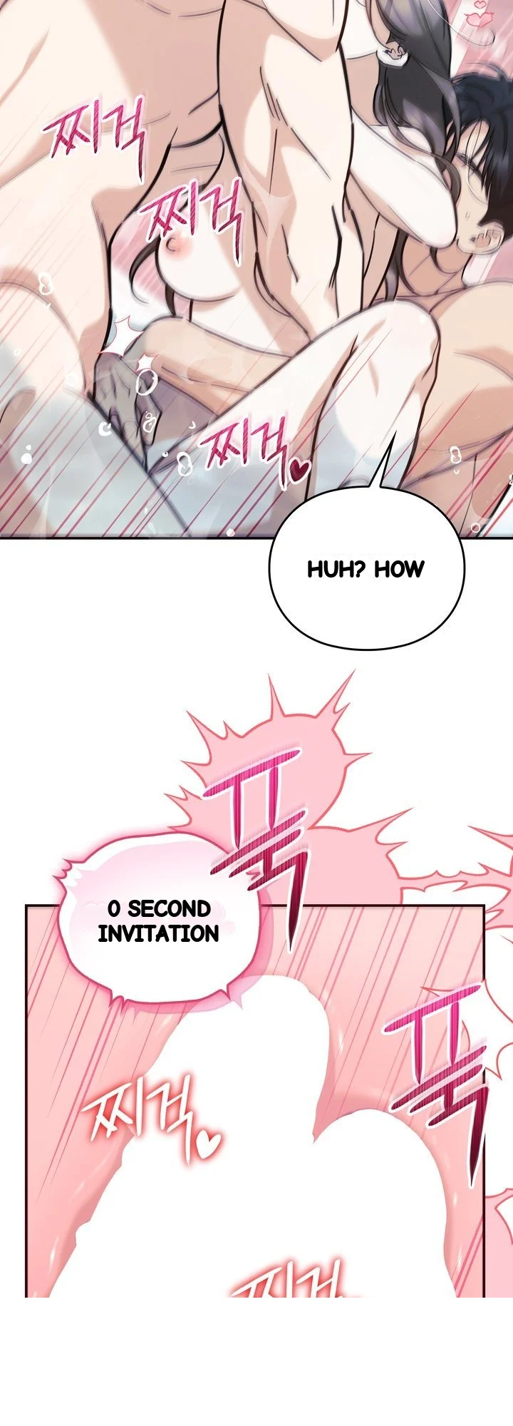Can I Burn The Short Bus Chapter 30 - Page 13