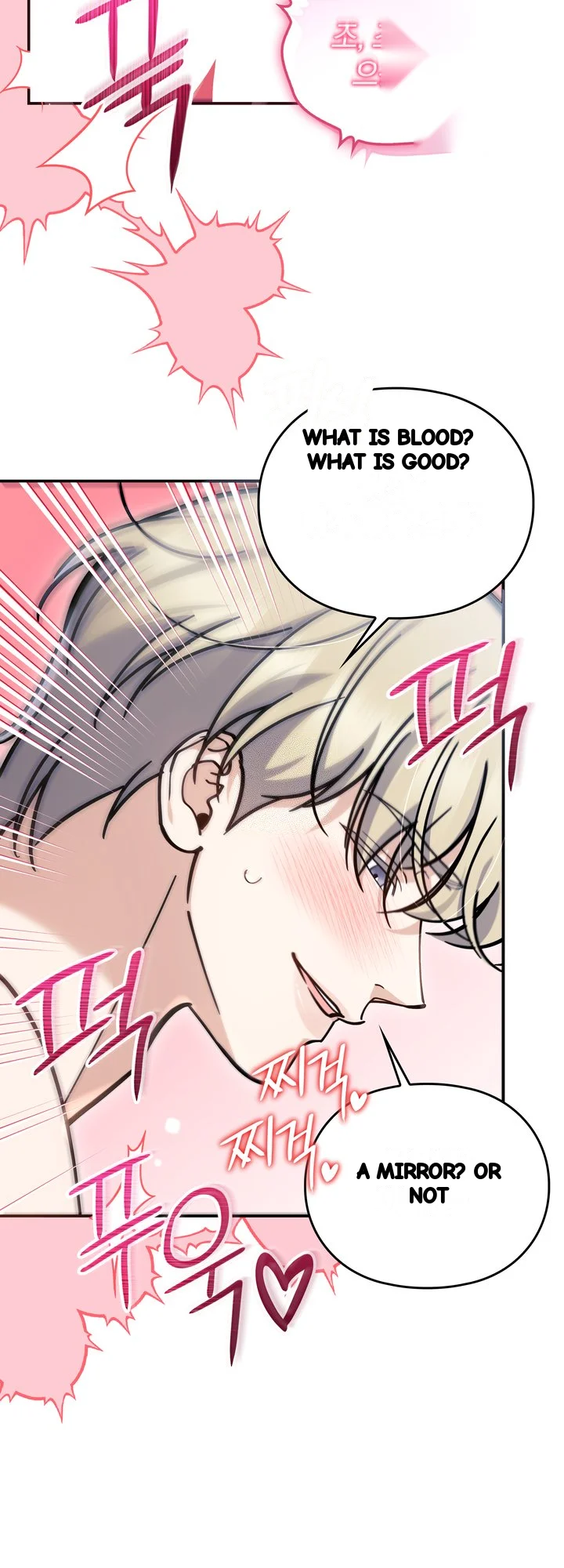 Can I Burn The Short Bus Chapter 30 - Page 14