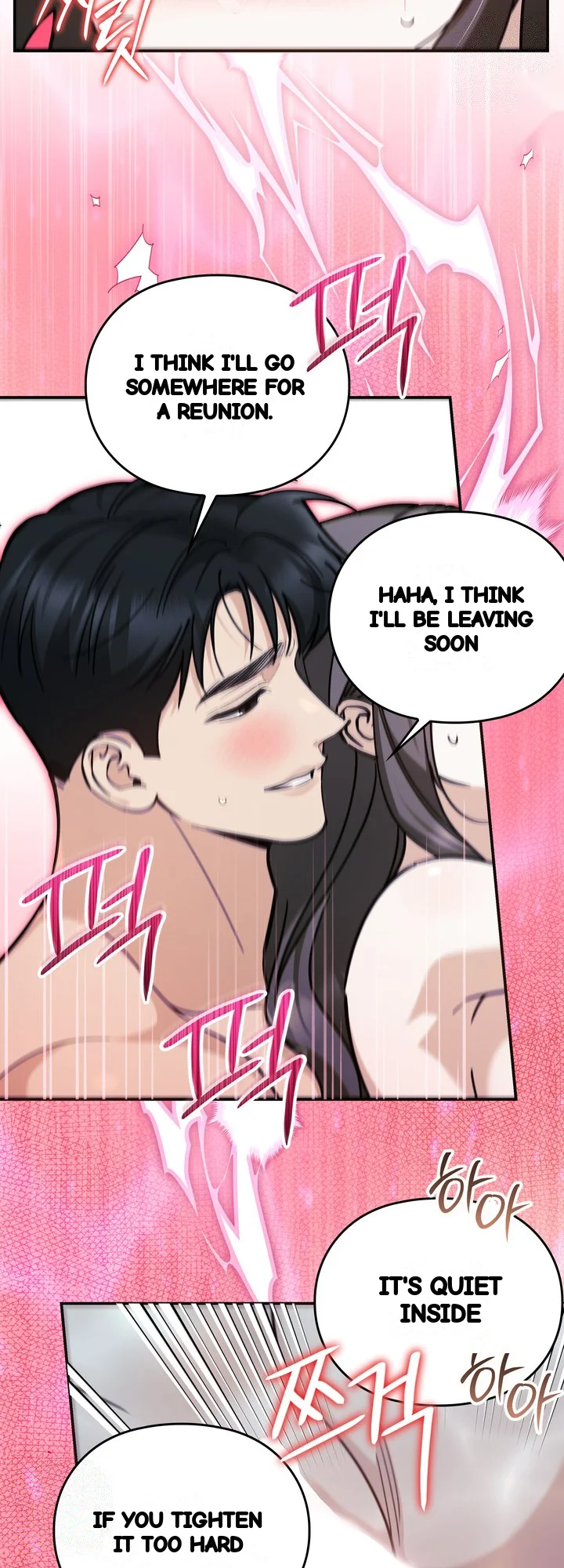 Can I Burn The Short Bus Chapter 30 - Page 16
