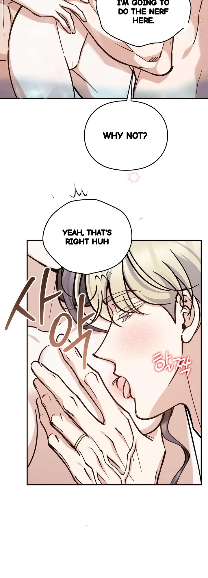 Can I Burn The Short Bus Chapter 30 - Page 3