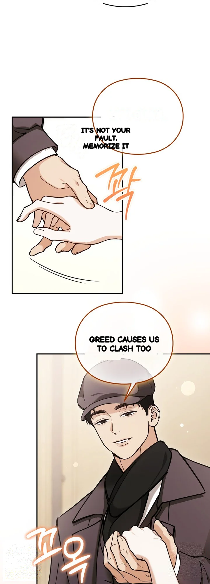 Can I Burn The Short Bus Chapter 30 - Page 38