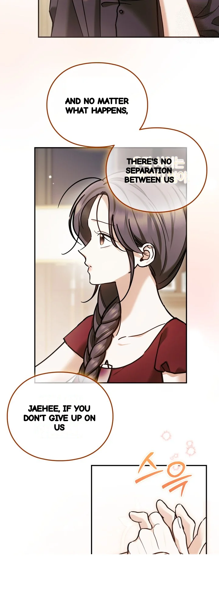Can I Burn The Short Bus Chapter 30 - Page 39
