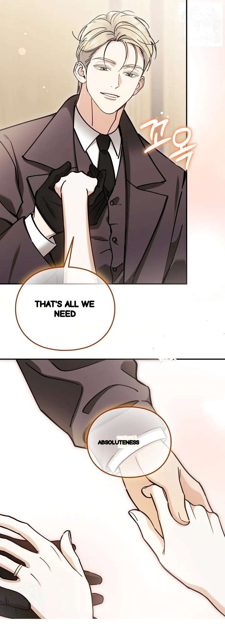 Can I Burn The Short Bus Chapter 30 - Page 41