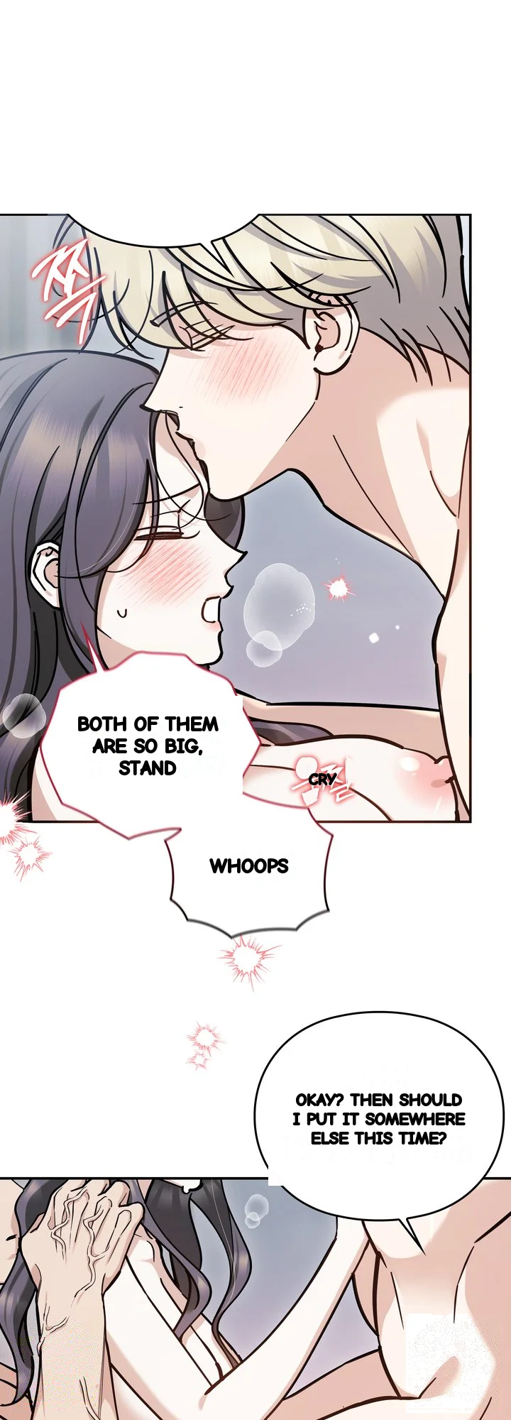 Can I Burn The Short Bus Chapter 30 - Page 7