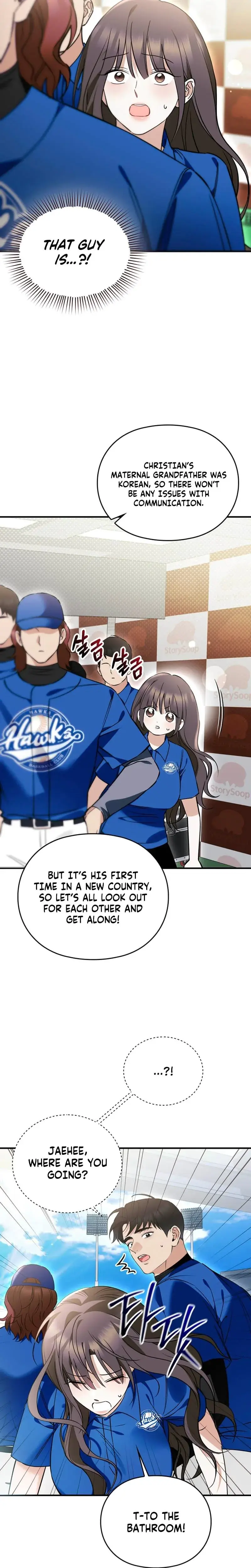 Can I Burn The Short Bus Chapter 4 - Page 2