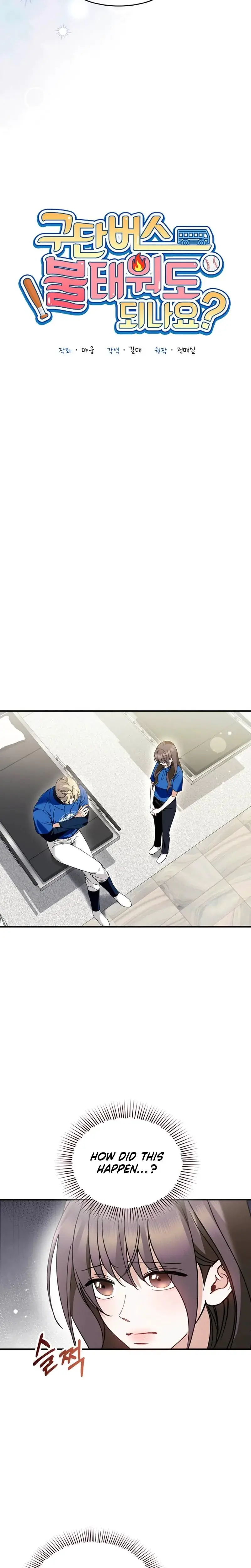 Can I Burn The Short Bus Chapter 4 - Page 9