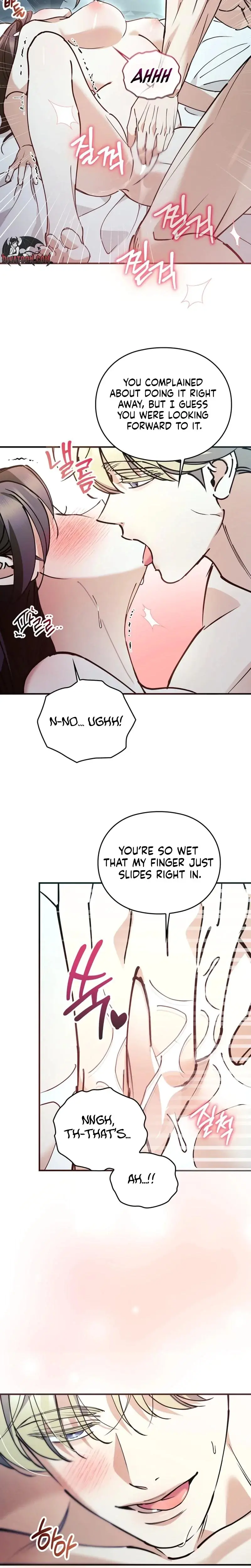 Can I Burn The Short Bus Chapter 5 - Page 12