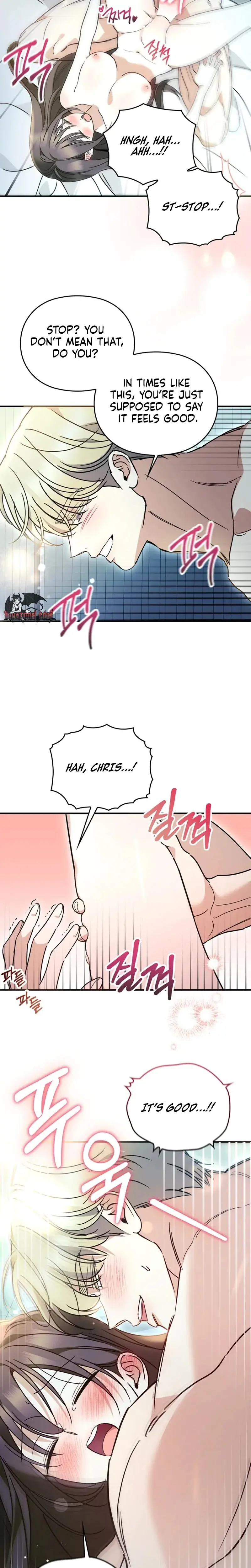 Can I Burn The Short Bus Chapter 5 - Page 18