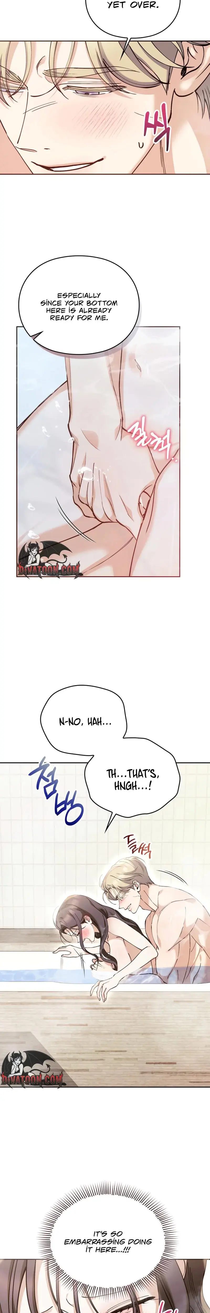Can I Burn The Short Bus Chapter 6 - Page 12