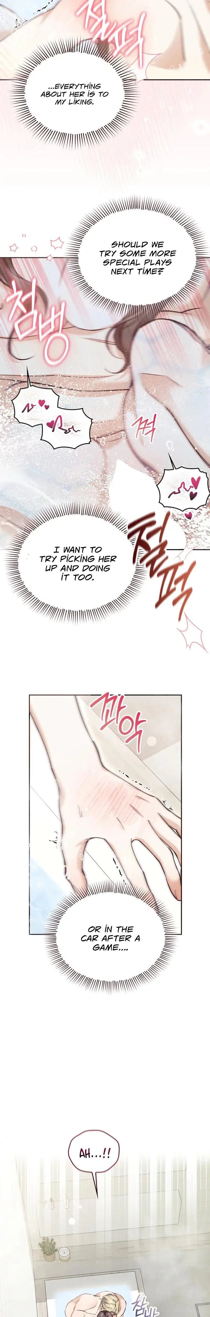 Can I Burn The Short Bus Chapter 6 - Page 17
