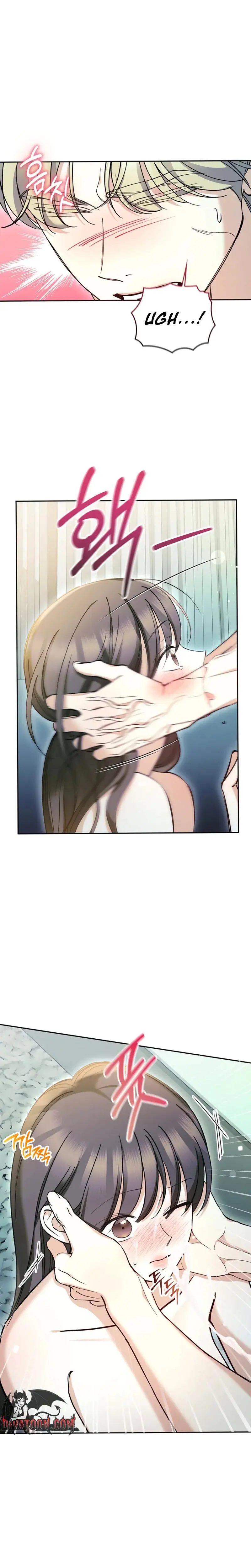 Can I Burn The Short Bus Chapter 6 - Page 6
