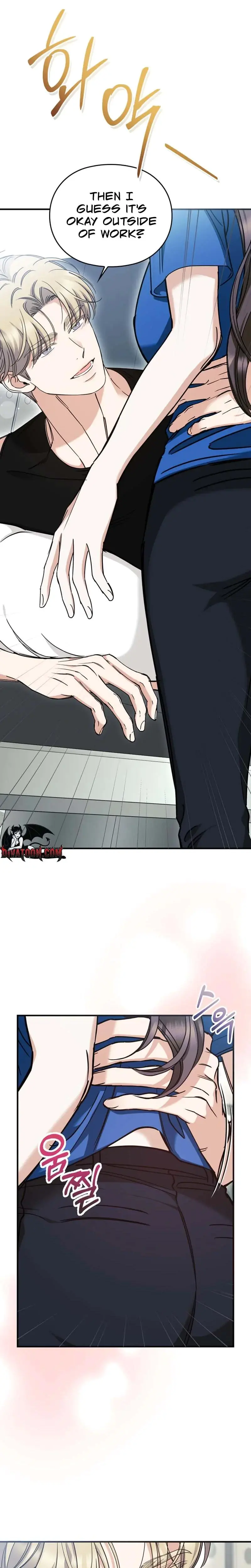 Can I Burn The Short Bus Chapter 7 - Page 12