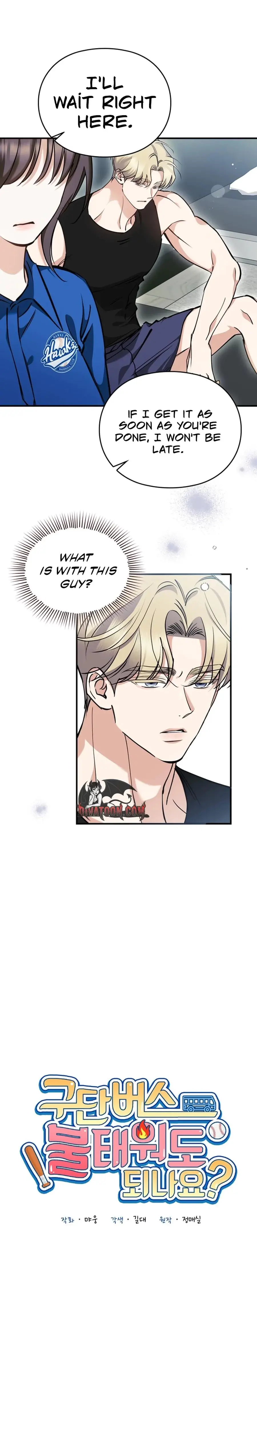 Can I Burn The Short Bus Chapter 8 - Page 4