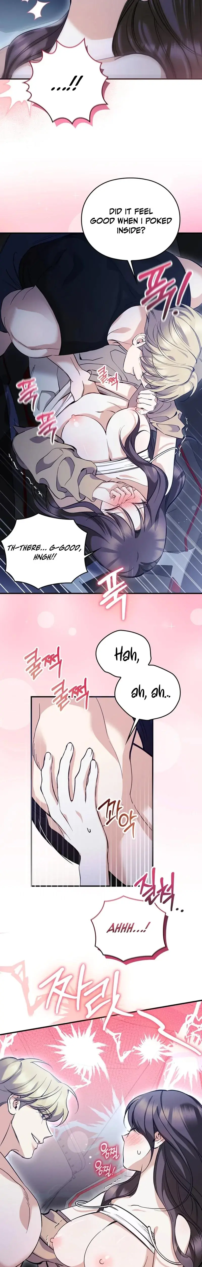 Can I Burn The Short Bus Chapter 9 - Page 17