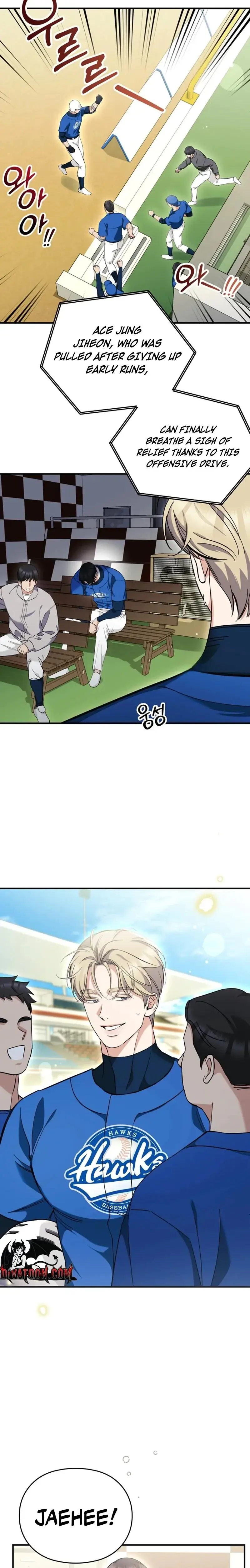 Can I Burn The Short Bus Chapter 9 - Page 2