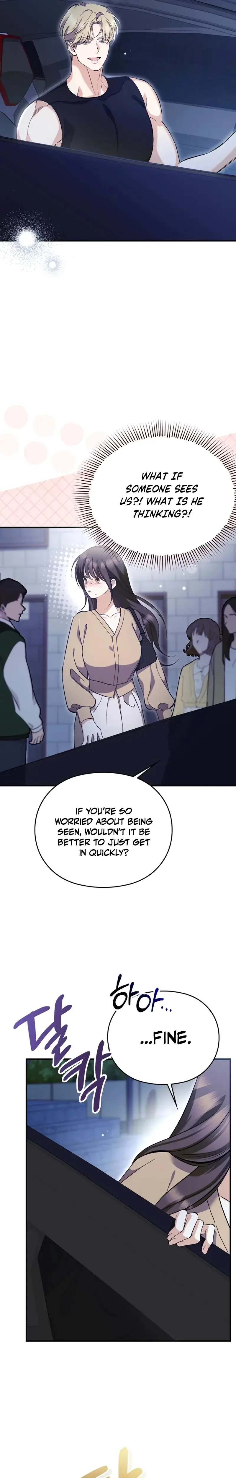 Can I Burn The Short Bus Chapter 9 - Page 7