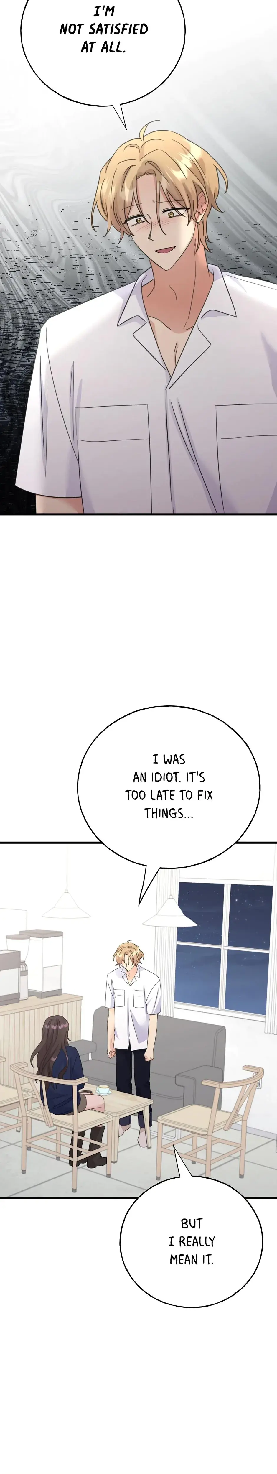 Can I Suck You Chapter 30 - Page 19