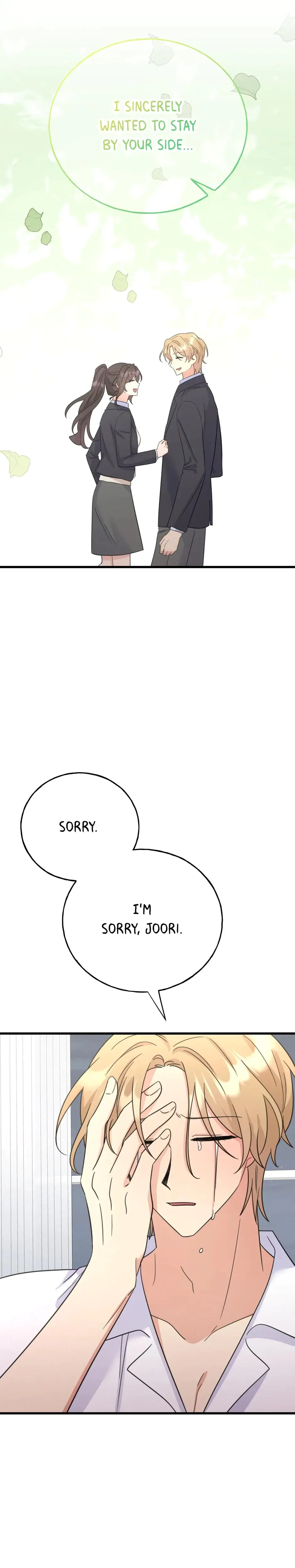 Can I Suck You Chapter 30 - Page 20