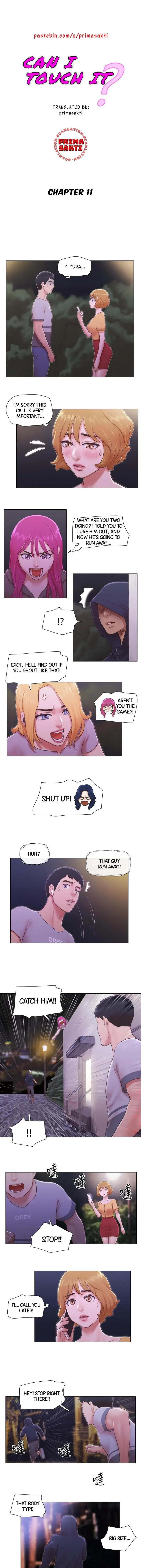 Can I Touch It Chapter 11 - Page 2