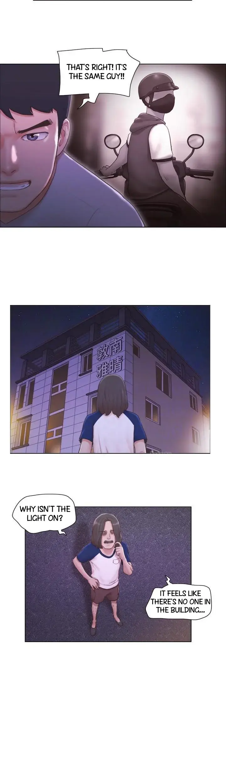 Can I Touch It Chapter 11 - Page 3