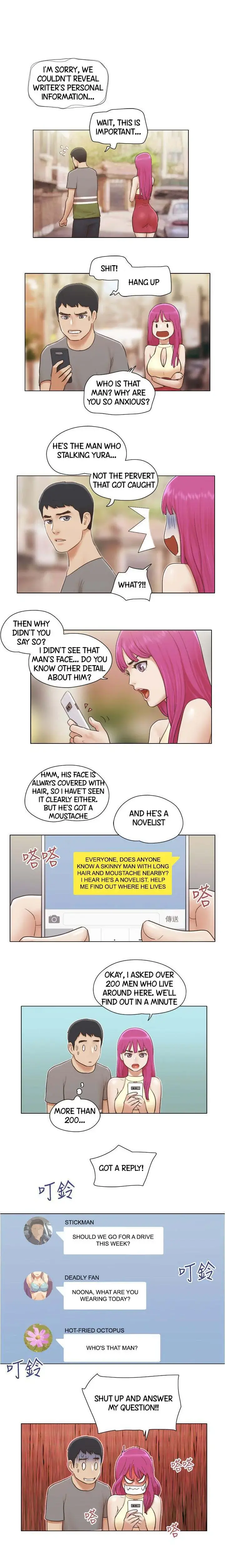 Can I Touch It Chapter 13 - Page 10