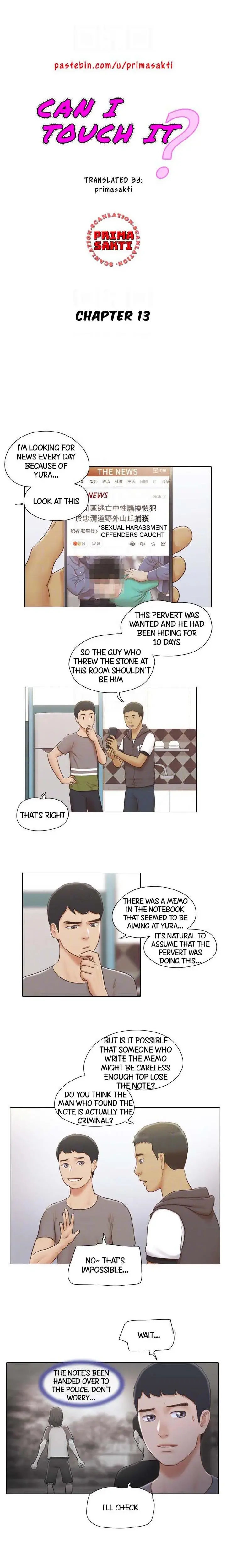 Can I Touch It Chapter 13 - Page 2