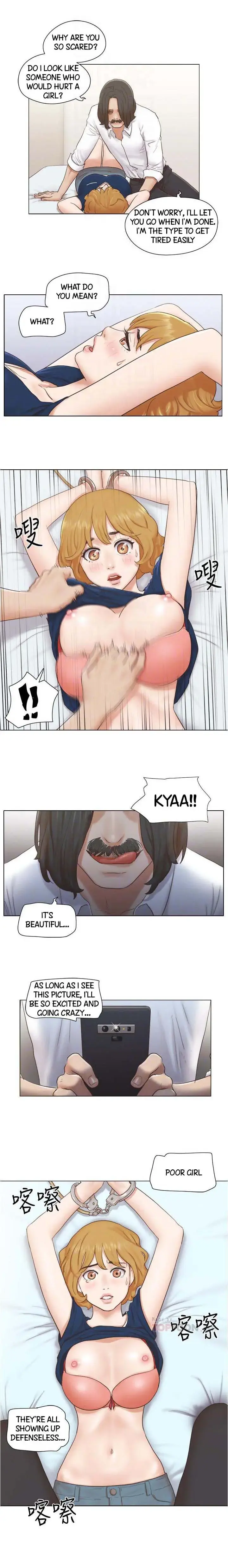 Can I Touch It Chapter 13 - Page 5