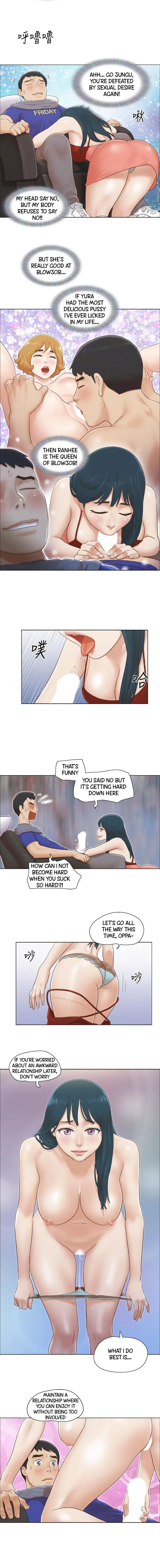 Can I Touch It Chapter 17 - Page 1