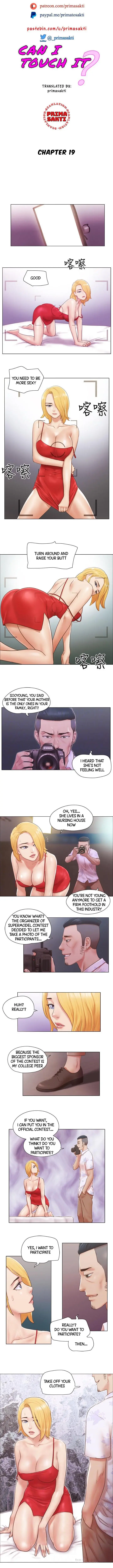 Can I Touch It Chapter 19 - Page 2