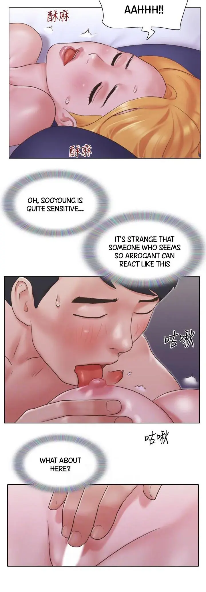 Can I Touch It Chapter 21 - Page 3