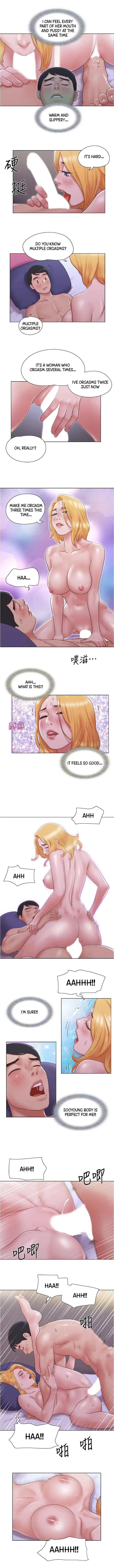 Can I Touch It Chapter 21 - Page 7