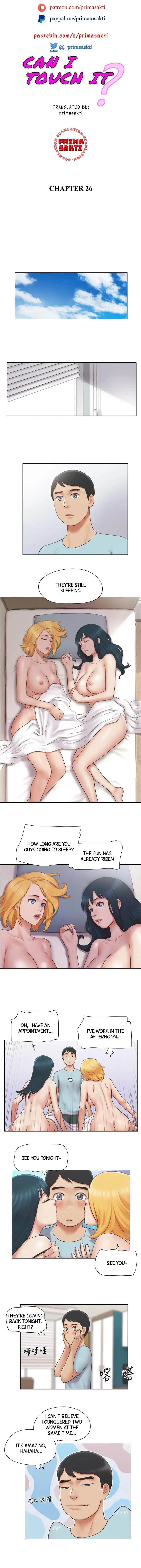 Can I Touch It Chapter 26 - Page 2