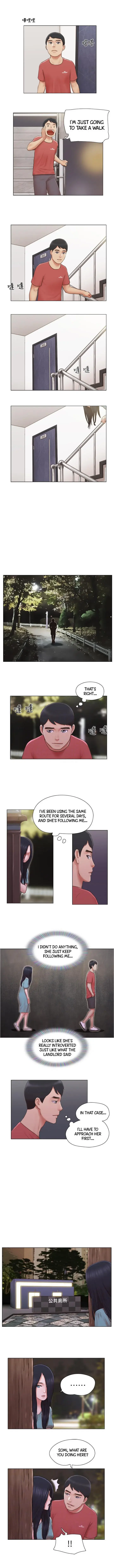 Can I Touch It Chapter 27 - Page 4