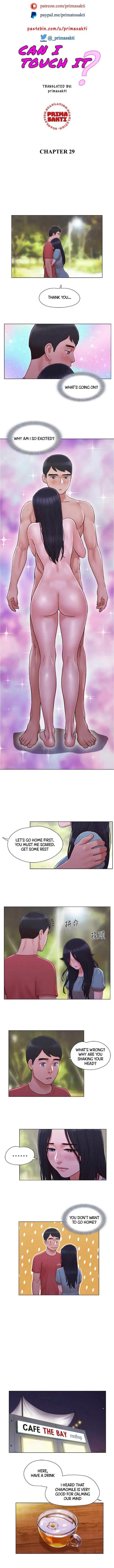 Can I Touch It Chapter 29 - Page 2