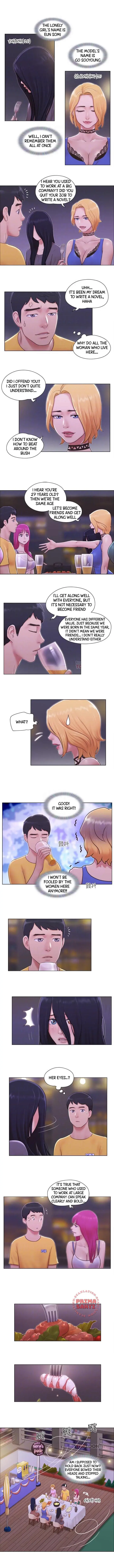 Can I Touch It Chapter 3 - Page 3