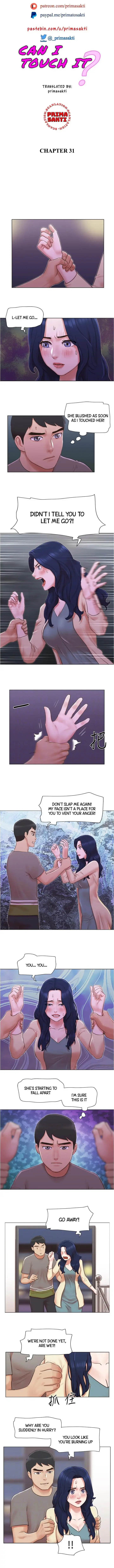 Can I Touch It Chapter 31 - Page 2