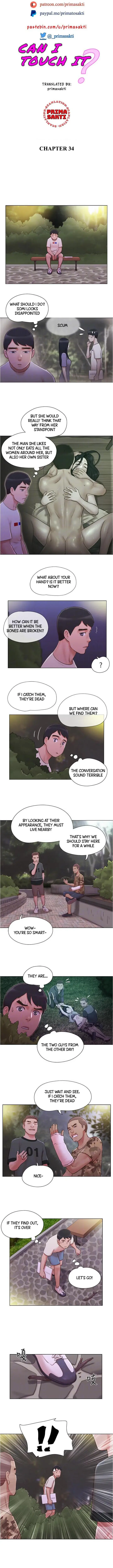 Can I Touch It Chapter 34 - Page 2